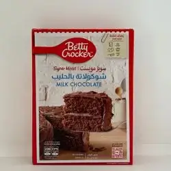 Super Moist Chocolate 500g