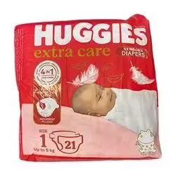 Huggies Diapers S1(1-5) 21pcs