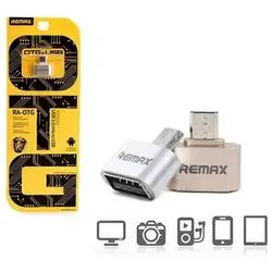 Remax Micro USB to USB Adapter OTG