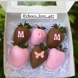 Strawberry Box (MOM)