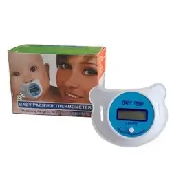 لهايه محرار thermometer