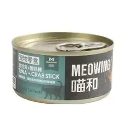Matchwell Tuna & Crab 85g
