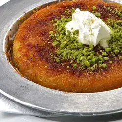 Kunafa