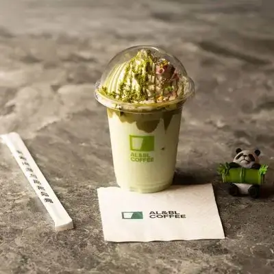 Pistachio Milkshake