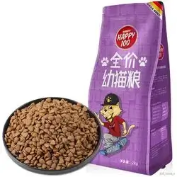 Wanpy Happy 100 Adult with Chicken & Deep-Sea fish 1,5kg