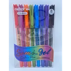 Ballpoint Pen Ko Sh 8 Colors