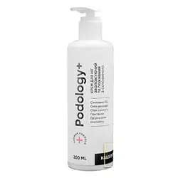Nails Of The Day Podology+ Urea Foot Cream