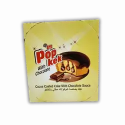 Chocolate Popcake 45 gm