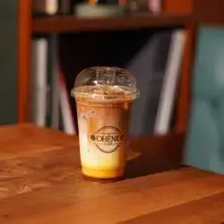 Golden Coconut Coffee