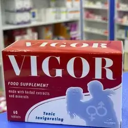 VIGOR