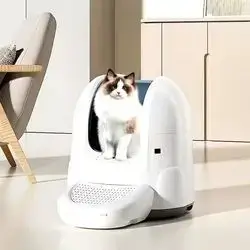 DUDU Pet Auto Matic Litter Box 
