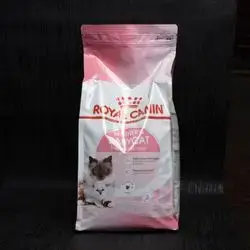 Royal Canin Mother And Babycat