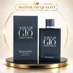 Acqua di Gio Blue (PF40) fragrance; a unique and attractive scent for yourself or as a gift for loved ones