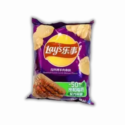 Chinese Chips Lays Meat Grill 70gm