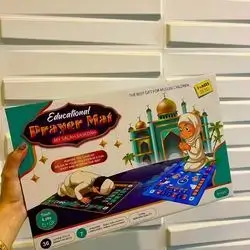 MY SALAH SAJADAH