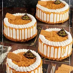 Lotus Mold For 8 People
