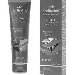 Brand Dentissimo - Sensitive