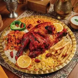 ژەمی نیو مریشکی برژاو