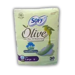 Soufi Feminine Sanitary Pads, Olive Oil, Large, 30 Count