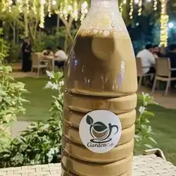 Azzawi Coffee Bottle