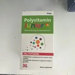 Polyvitamin Junior Drops مەڵتیڤیتامین