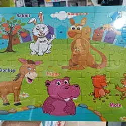 Puzzle