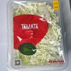 Shredded White Cabbage