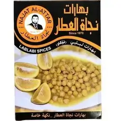 Spices lablabi Najat Attar 30 g