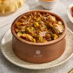 Okra Casserole With Meat