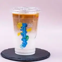 Iced Spanish Latte