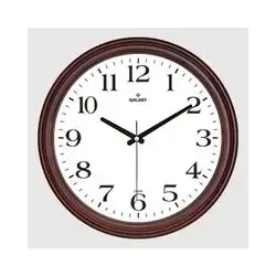 Galaxy Buro Wall Clock 35Cm