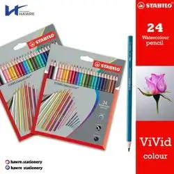 Watercolor Pencils