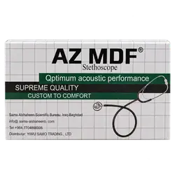 Stethoscope Qptimum Acoustic Performance AZ-003 _ AZ MDF