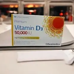 Premium vitamin D3 50000iu -10 softgel capsules