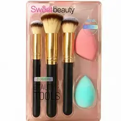 Sweet Beauty Beauty Tools
