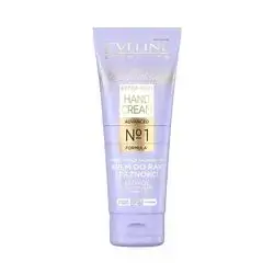 Intensively Repairing Hand And Nail Cream