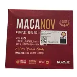 MACANOV Complex 3000mg_NOVALIE