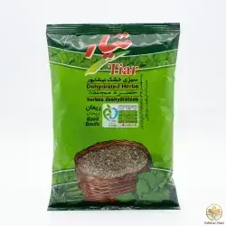 Dried Basil