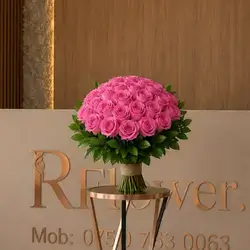Wedding Flower