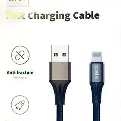 Iphone Cable