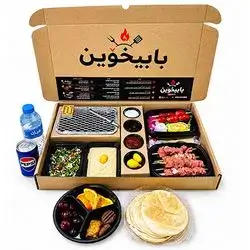 Meat Kebab Package - 7 Skewers