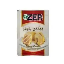 Zer Baking Powder 10g