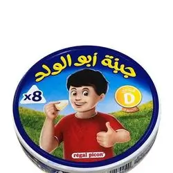 Abu Wald Triangle Cheese 8 cheeses 112 g