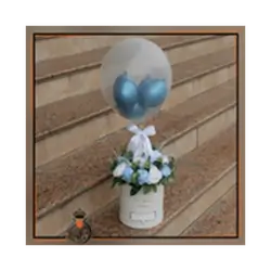 Flowers Bouquet With Balloon