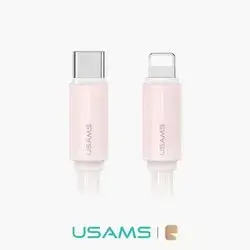 USAMS 1m 30W Type-C to Lightning Fast Charging Cable - White