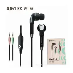 Senicc MX-110 wired in-ear headphones.