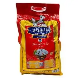 Al Siraj Yellow Rice 4.25 Kg