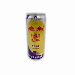 Red Bull Zero Passion Energy Drink 325 ml