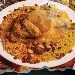 Chicken Kabsa