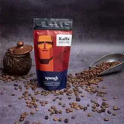 Kaffa Coffee